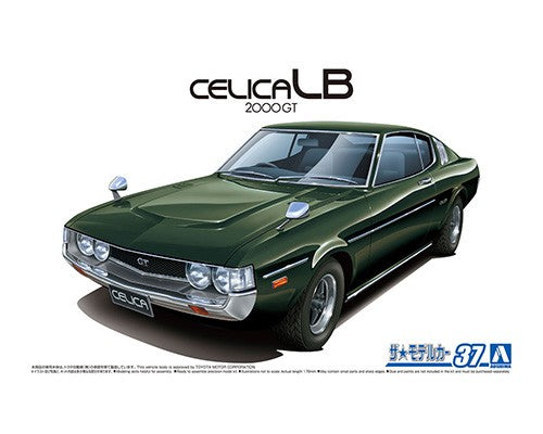 Aoshima 1/24 Toyota Celica LB 2000 GT 058459 – Burbank's House of