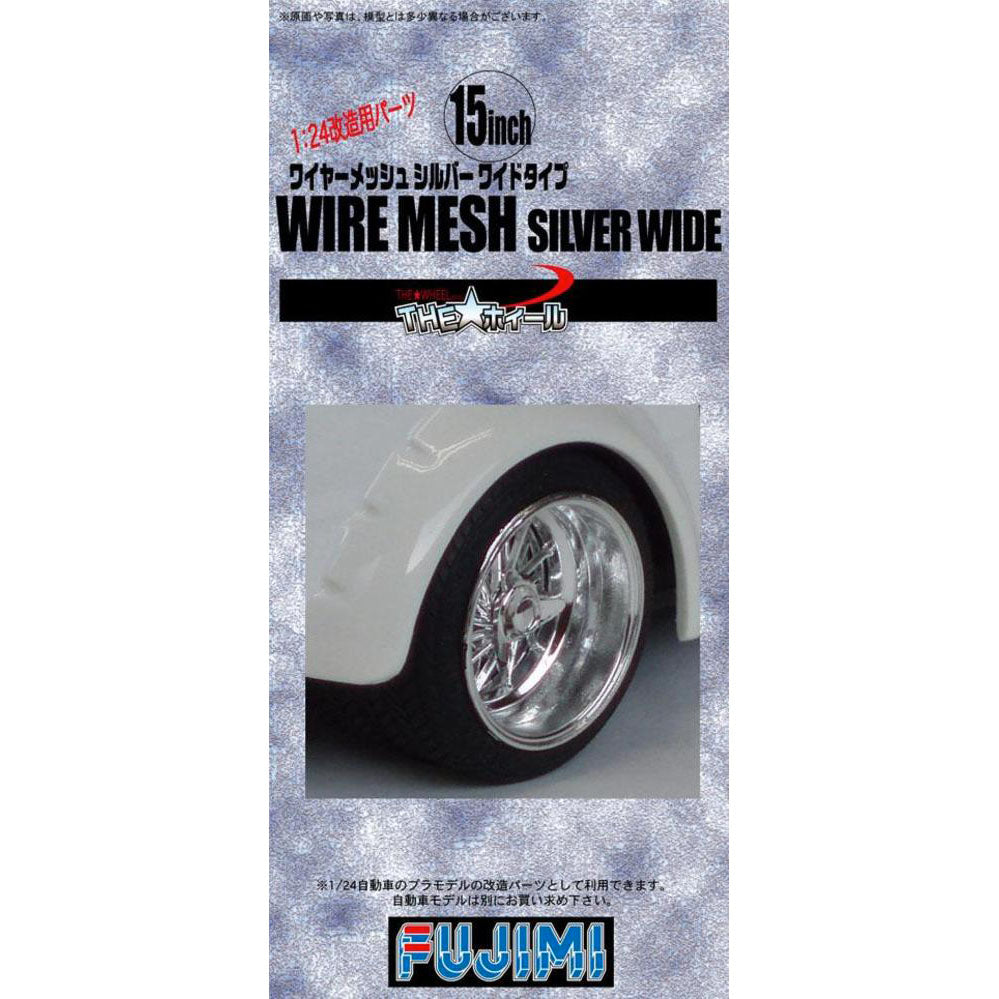 Fujimi 1/24 Wheel Series Wire Mesh Silver Wide 15