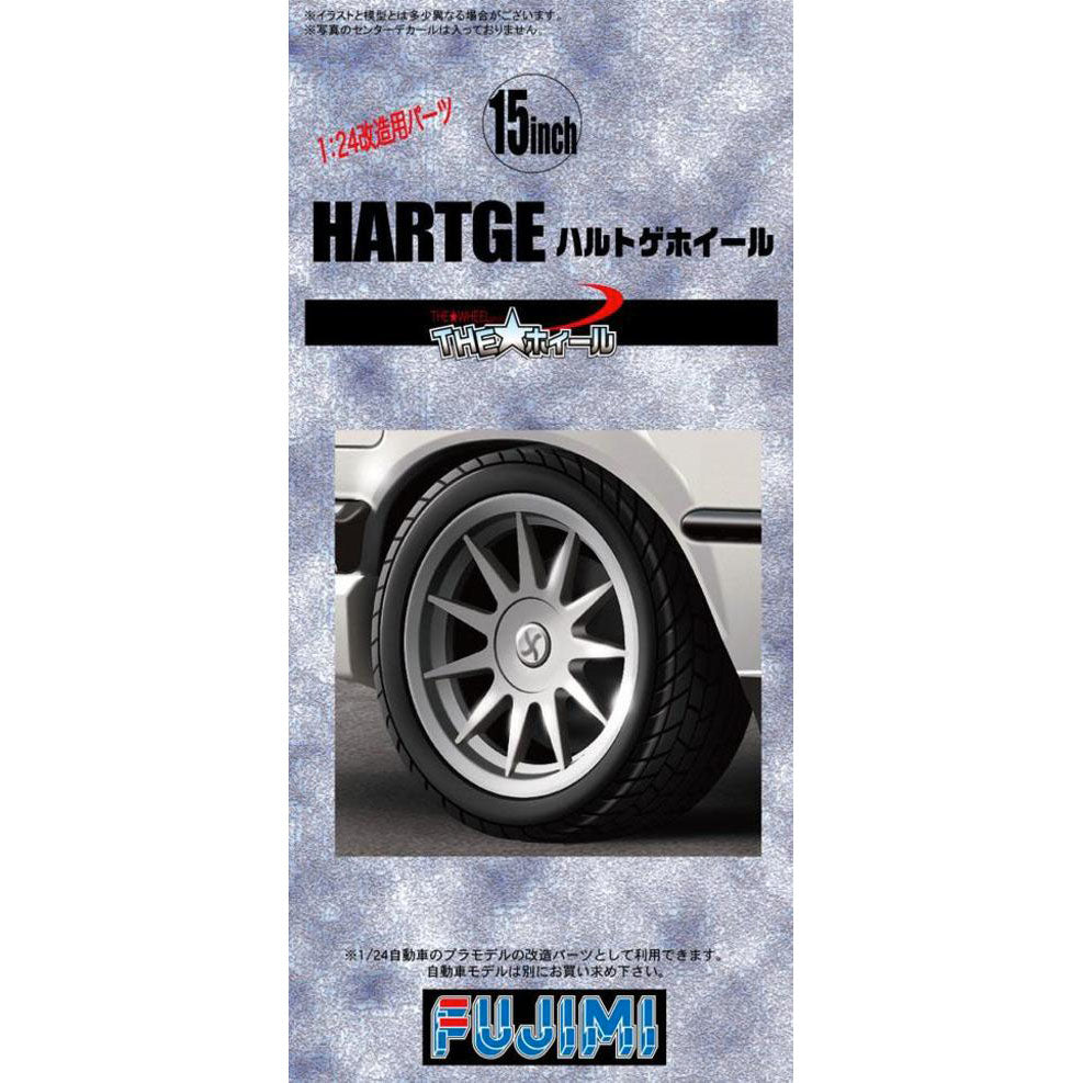 Fujimi 1/24 Wheel Series Hartge 15