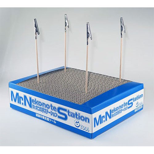 Mr. Hobby GT89 Nekonote Station (Mr Paint Station Big) – Burbank's