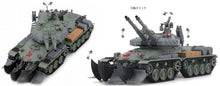 Load image into Gallery viewer, Border 1/35 Red Alert Soviet Apocalypse Tank BC-001'