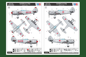 HobbyBoss 1/48 Russian Lavochkin La-11 Fang 81760