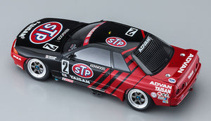 Hasegawa 1/24 Nissan Skyline GT-R STP Taisan GT-R BNR32 Gr.A