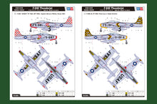 Load image into Gallery viewer, HobbyBoss 1/32 US F-84E Thunderjet 83207