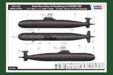 Load image into Gallery viewer, HobbyBoss 1/350 Russian Victor III Class (Project 671RTMK) Submarine 83529