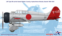 Load image into Gallery viewer, Wingsy Kits 1/48 Japanese Type 96 Carrier-based Fighter II A5M2b “Claude” D5-03