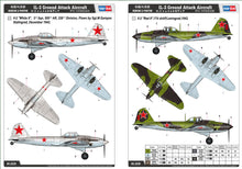 Load image into Gallery viewer, HobbyBoss 1/32 Russian IL-2 Sturmovik Ground Attack Aircraft 83201