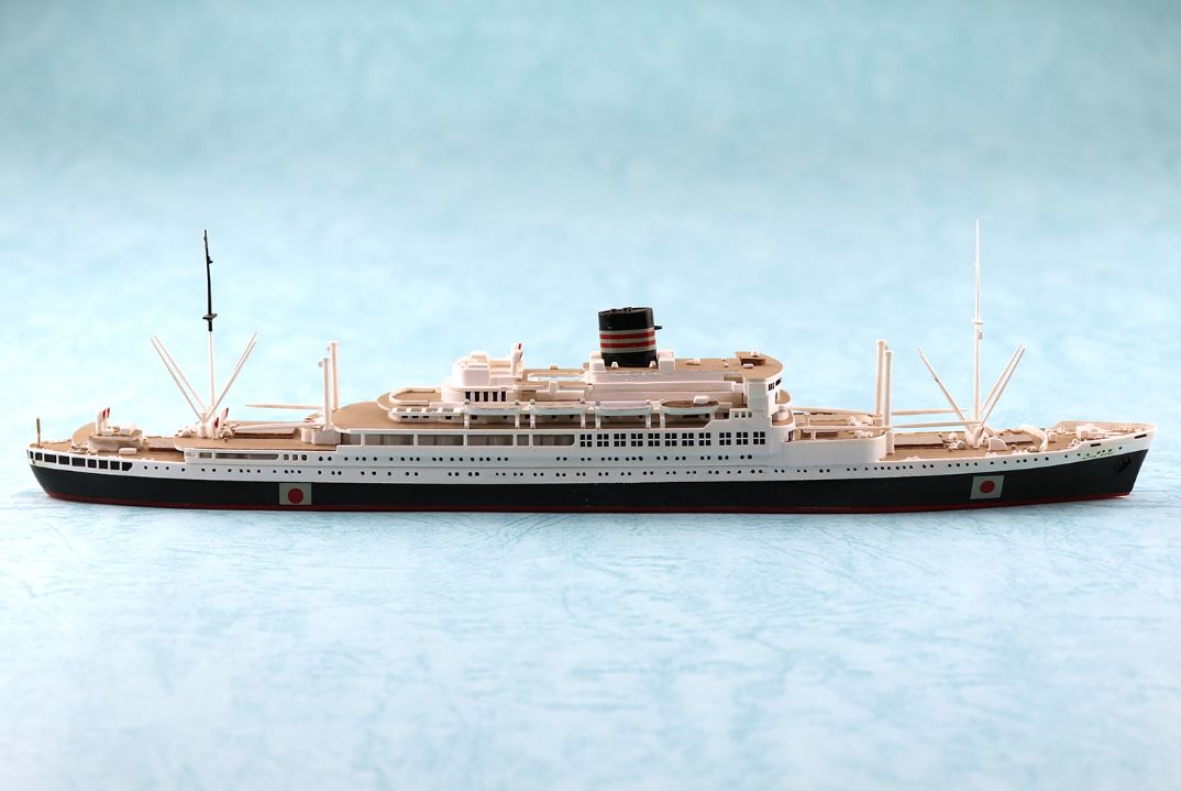 Aoshima 1/700 Japanese Ocean Liner Nittamaru 04570