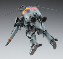Load image into Gallery viewer, Hasegawa Maschinen Krieger 1/20 Schwarzer Hund  Unmanned Interceptor 64123