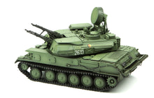 Load image into Gallery viewer, Meng 1/35 Russian ZSU-23-4 Shilka TS-023