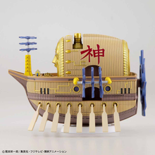 Load image into Gallery viewer, Bandai One Piece #14 Ark Maxim 'Grand Ship Collection'