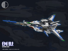 Load image into Gallery viewer, Infinite Dimension 1/100 Genesis Tactical Unit Commander Aircraft  001345
