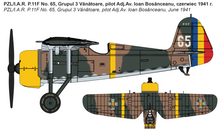 Load image into Gallery viewer, IBG 1/72 Romanian PZL/IAR P.11F Fighter 72521