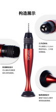 Load image into Gallery viewer, Dspiae AT-VHDS Aluminum Precision Hand Drill Set w/ 10 Tungsten Drill Bits'
