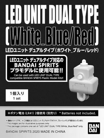 Bandai  Lighting Unit - LED Unit Dual Type (White- Blue/Red) 5060263