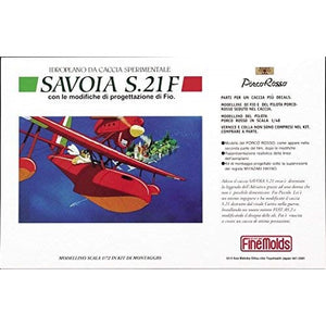 FineMolds 1/72 Porco Rosso Savoia S.21 Post Repair/Late Type FJ3