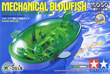 Load image into Gallery viewer, Tamiya 71114 Swimming Mechanical Blowfish