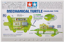 Load image into Gallery viewer, Tamiya 71106 Mechanical Turtle Crawling Type
