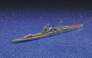 Aoshima 1/700 Japanese Heavy Cruiser Chikuma 04535