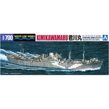 Load image into Gallery viewer, Aoshima 1/700 Japanese Seaplane Tender Kimikawa Maru (562) 09765