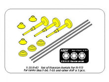 Load image into Gallery viewer, Aber 1/35 Russian Aerials / Antennas R-113 for T-54/55 and other AVF 3 pcs. R-43'