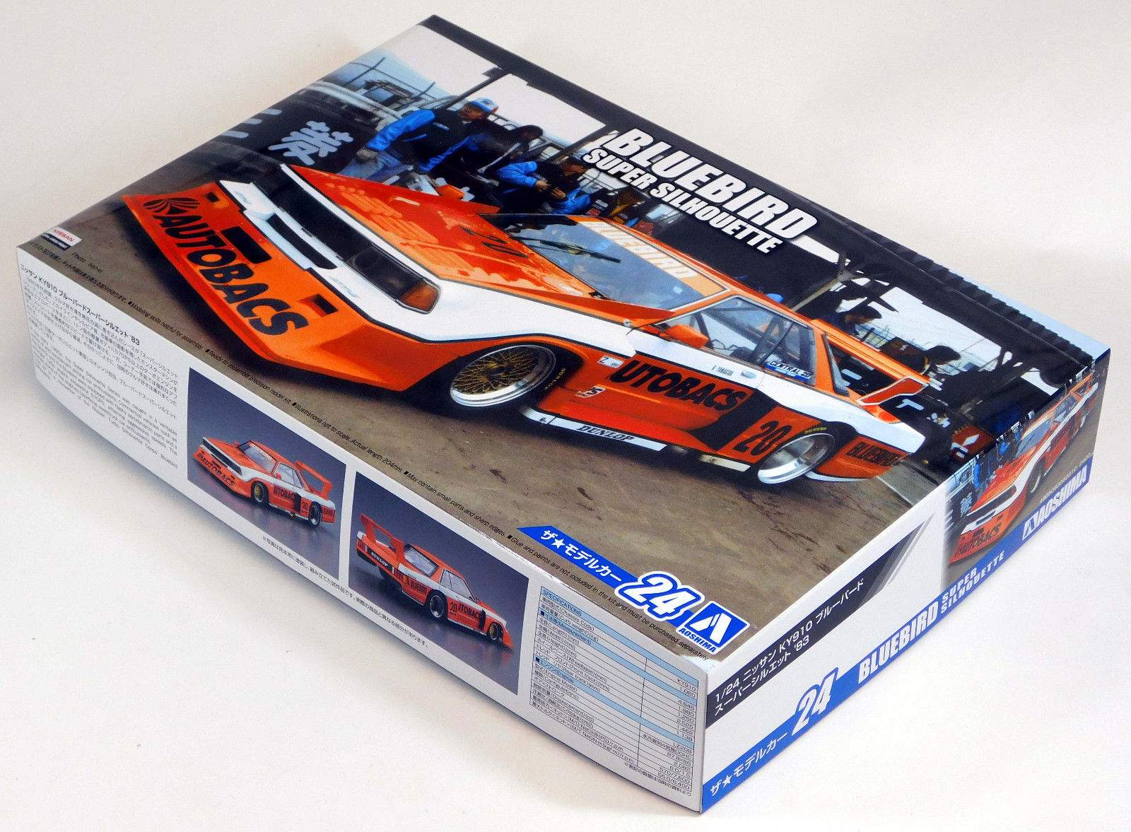 小物 bluebird Aoshima 1/24 Nissan Bluebird Super Silhouette #24 Plastic Kit