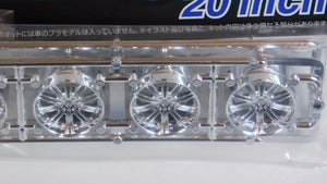 Aoshima 1/24 Rim & Tire Set ( 50) Work Varianza F25 20" 05383