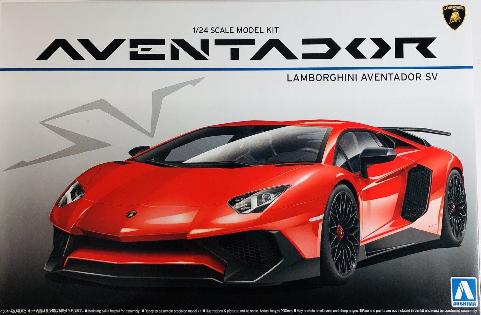 Aoshima 1/24 Lamborghini Aventador SV 051207 – Burbank's House of