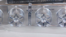 Load image into Gallery viewer, Aoshima 1/24 Rim &amp; Tire Set ( 46) Advan Model T6 19&quot; 05379