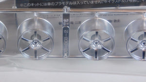 Aoshima 1/24 Rim & Tire Set ( 46) Advan Model T6 19" 05379