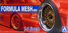 Load image into Gallery viewer, Aoshima 1/24 Rim &amp; Tire Set ( 32) SSR Formula Mesh 4H 14&quot; 05325