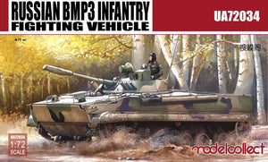 Modelcollect 1/72 Russian BMP3 IFV UA72034