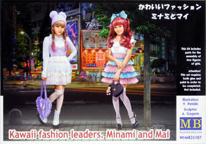 MasterBox 1/35 Kawaii Fashion Leaders. Minami & Mai 35187