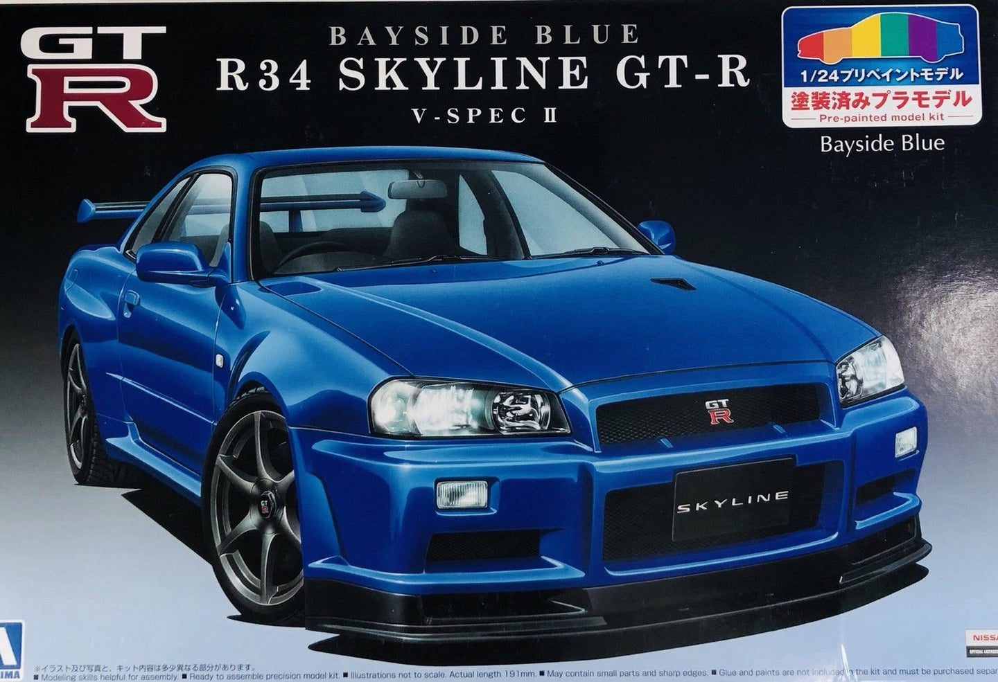 Aoshima 1/24 Nissan R34 Skyline GT-R V-Spec II Bayside Blue 0859