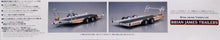 Load image into Gallery viewer, Aoshima 1/24 Brian James Trailers A4 Transporter Trailer 05260