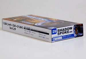 Aoshima 1/24 Rim & Tire Set ( 29) Shadow Spoke 14" 05322