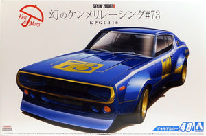 Aoshima 1/24 Nissan Skyline KPGC110 2000GT-R Racing #73 05349