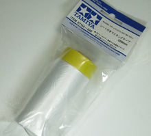 Load image into Gallery viewer, Tamiya 87164 Masking Tape with Plastic Sheeting 550mm