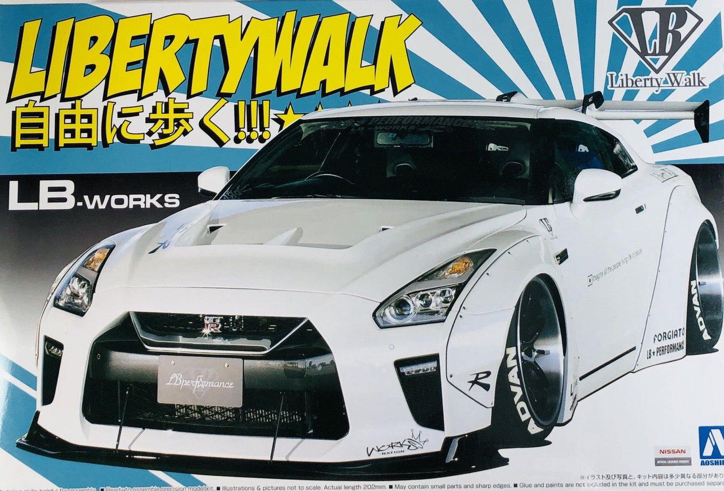 Aoshima 1/24 Nissan R35 GT-R Liberty walk LB Works 05590