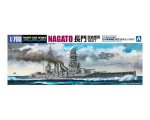 Aoshima 1/700 Japanese Battleship Nagato (1927) #124 045114