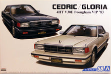 Load image into Gallery viewer, Aoshima 1/24 Nissan Cedric/Gloria 4HT V30E Brougham VIP &#39;83 05478