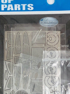 Aoshima 1/24 Pagani Huayra Detail Parts Photetch Metal Set 01092