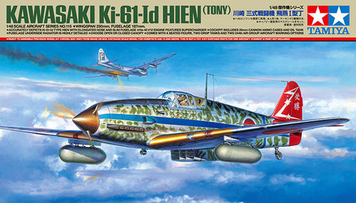 Tamiya 1/48 Japanese Kawasaki Ki 61 Id Hien (Tony) 61115