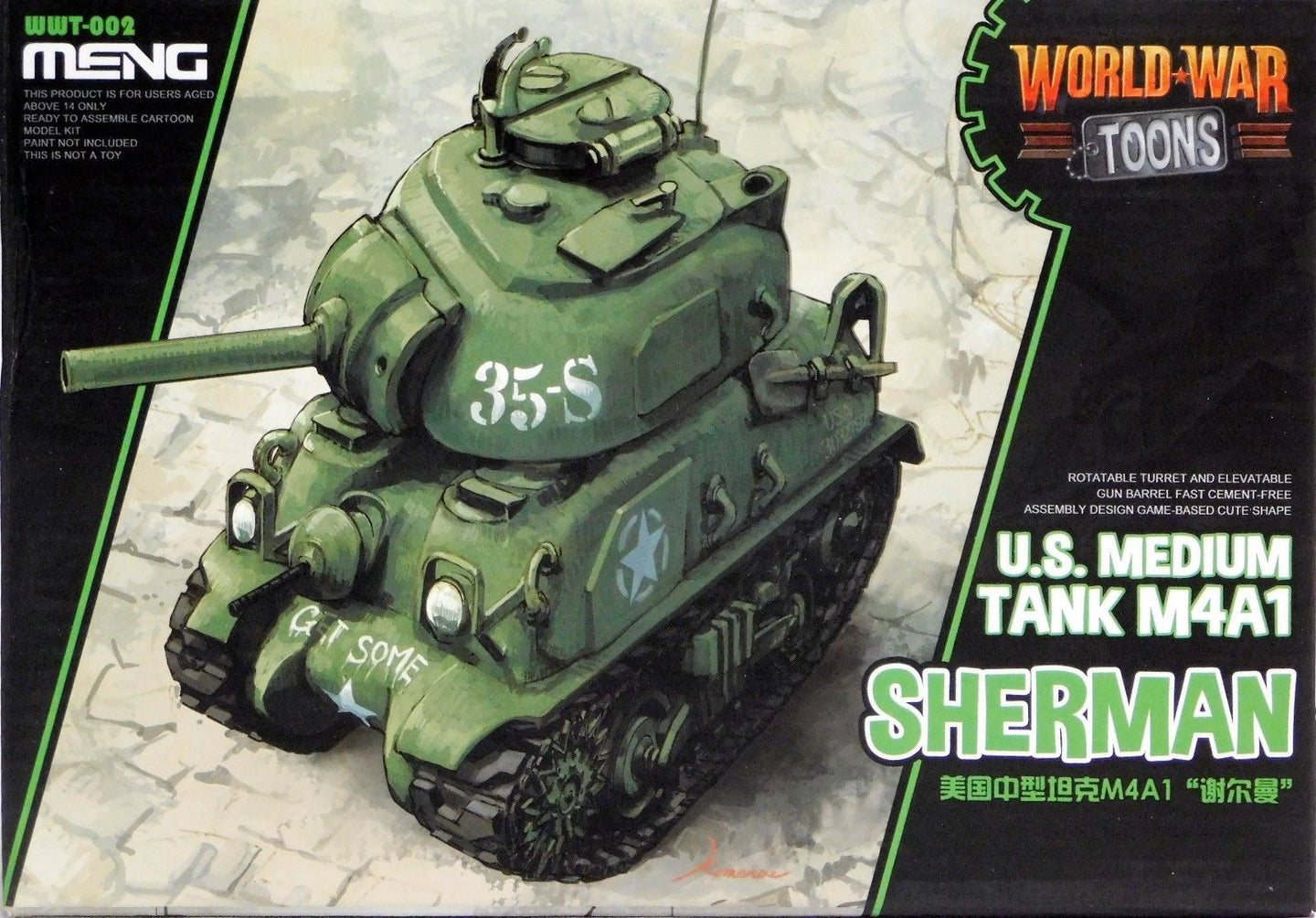Meng Kids World War Toons Snaptite US Sherman Medium Tank M4A1 WWT-002