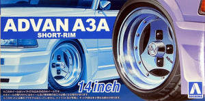 Aoshima 1/24 Rim & Tire Set ( 90) Advan A3A 14" Short Rim 05546
