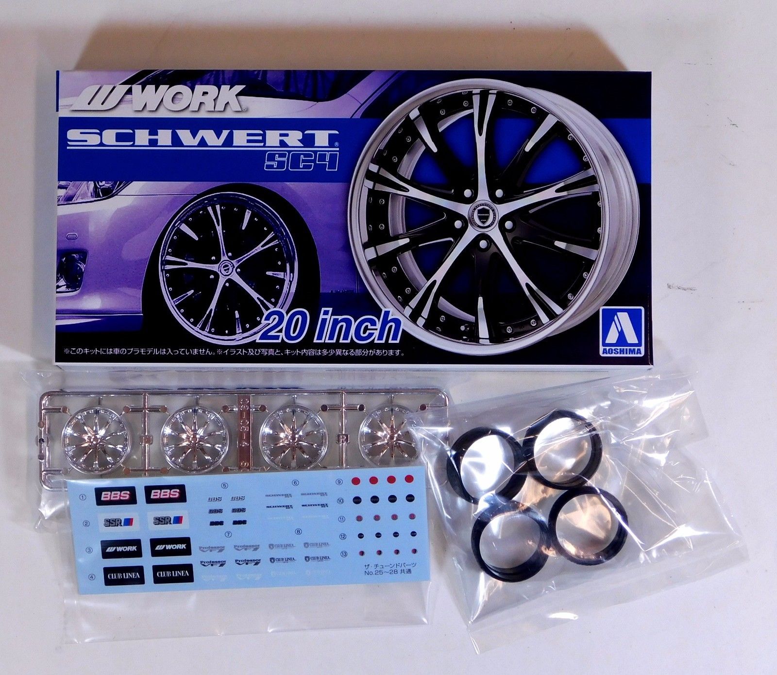 Aoshima 1/24 Rim & Tire Set ( 26) Work Schwert SC4 20