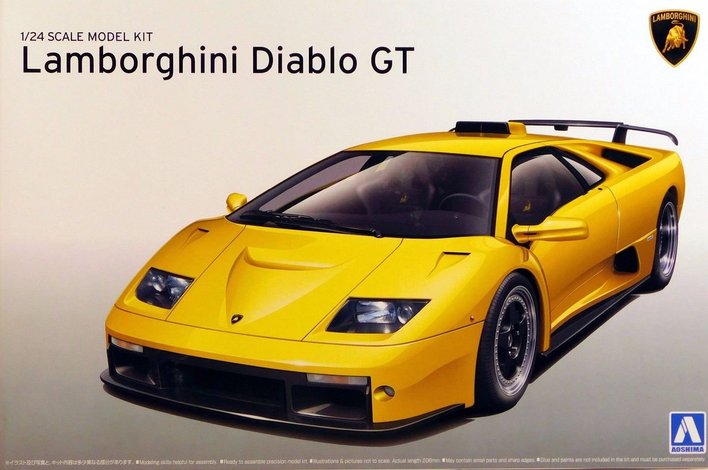 Aoshima 1/24 Lamborghini Diablo GT Plastic Model Kit 01050