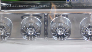 Aoshima 1/24 Rim & Tire Set ( 47) Enkei GTC01 19" 05380