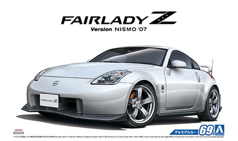 Aoshima 1/24 Nissan Fairlady Z Z33 Version Nismo 2007 Kit 05522