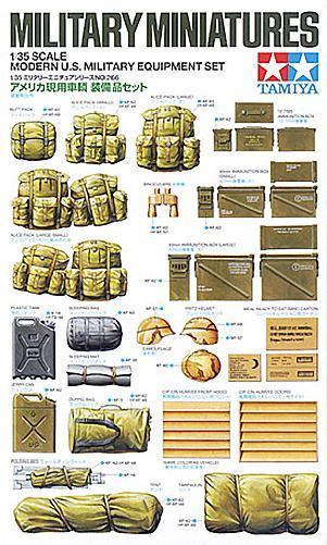 Tamiya 1/35 US Modern Military Equipment Set 35266